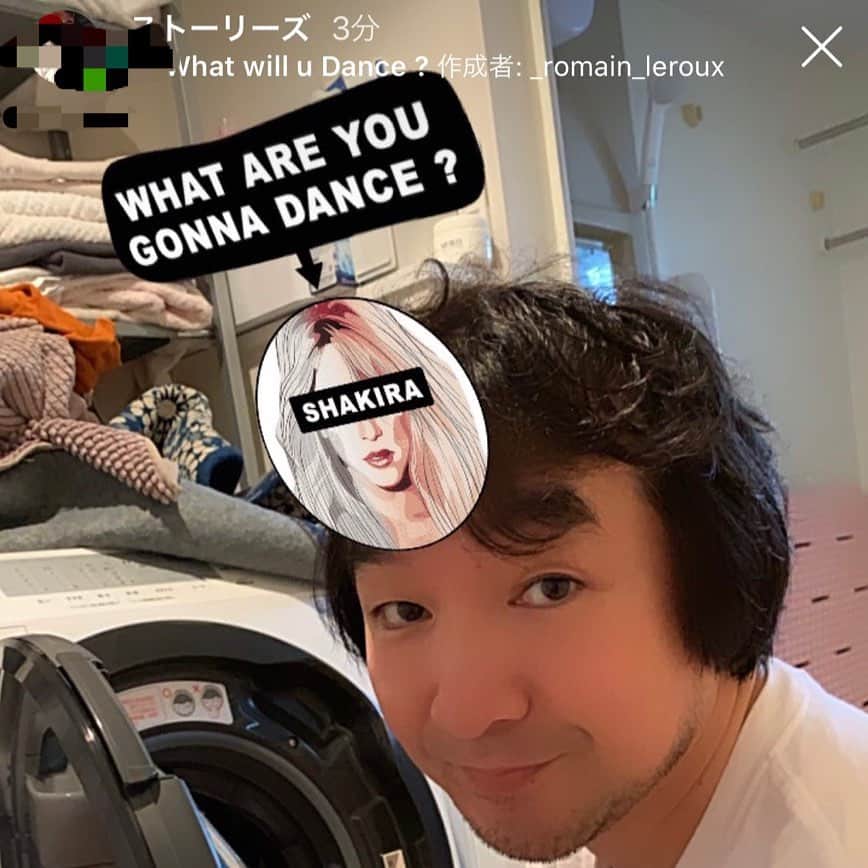 池田鉄洋のインスタグラム：「ムスメが勝手に撮って、妻のインスタのストーリーズに勝手にアップする恐怖っ！」