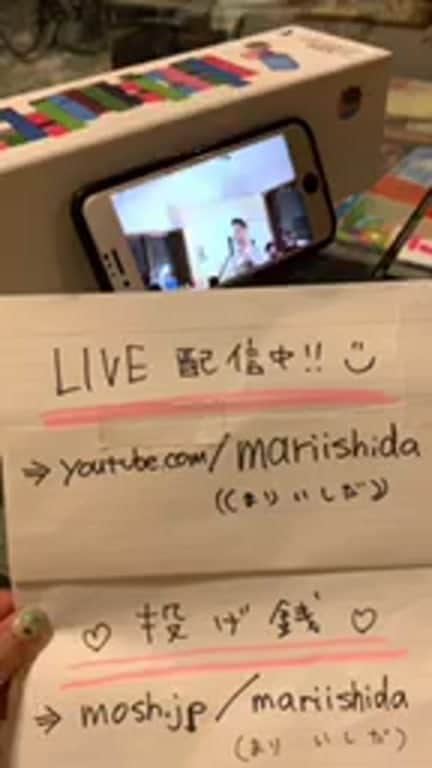 宏実のインスタグラム