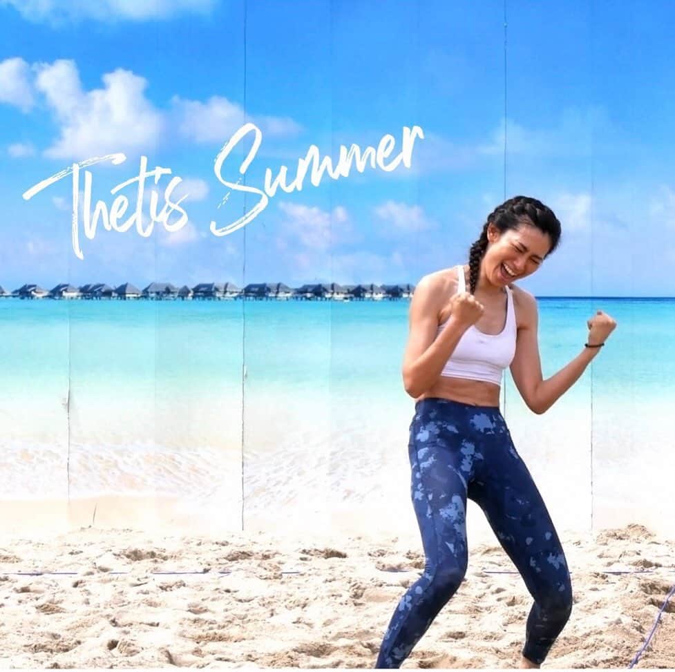 矢原里夏のグルメインスタ