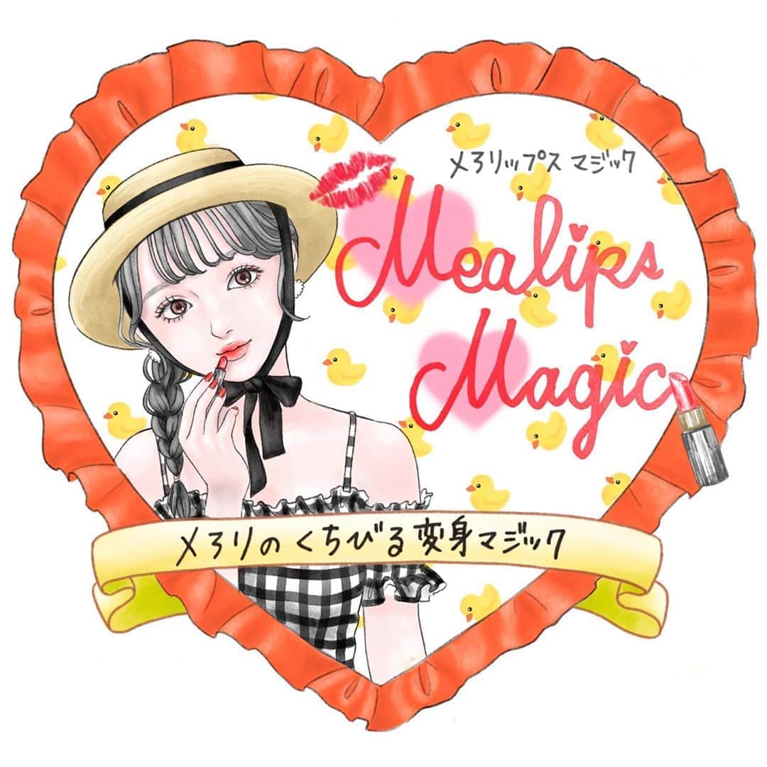 haruchartのインスタグラム