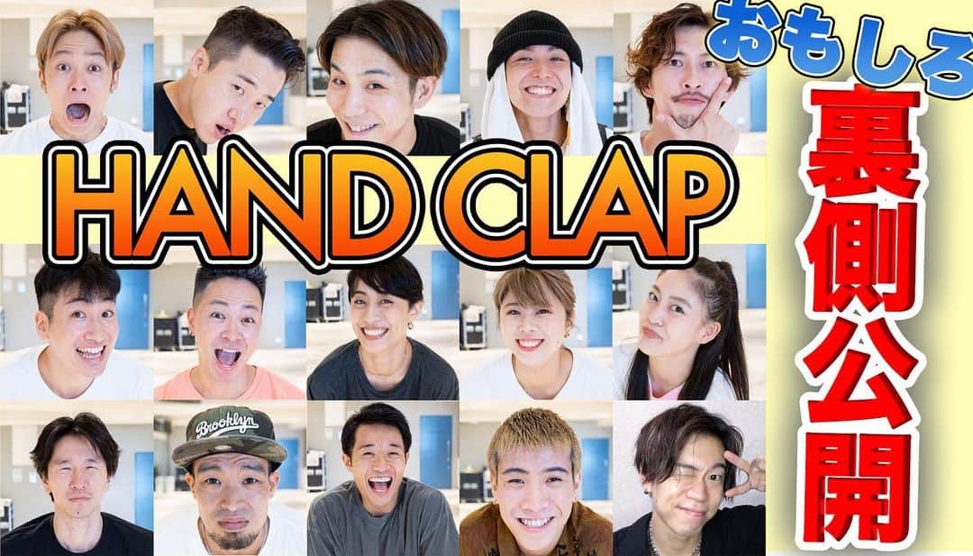Kazuki Hamamotoのインスタグラム：「公開されました！ チェックしてね👍 #カズキのタネ #Handclap #ハンドクラップ  https://youtu.be/KZQStutmjj0」