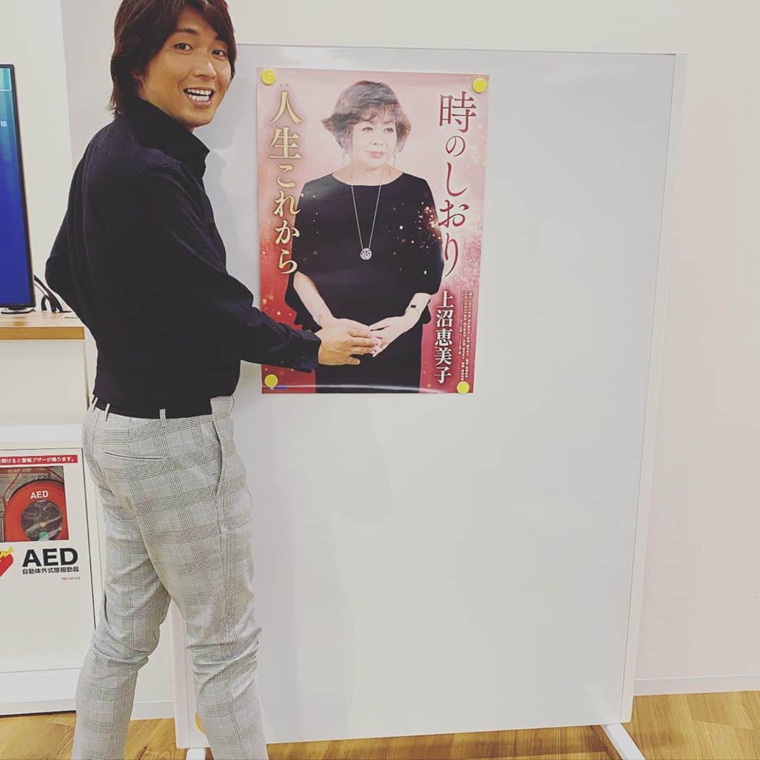 宮崎謙介さんのインスタグラム写真 - (宮崎謙介Instagram)「大阪でした！脇汗びっしょり。」8月1日 21時13分 - miyazakikensuke1031