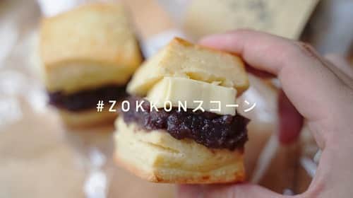 けんさむのグルメインスタ