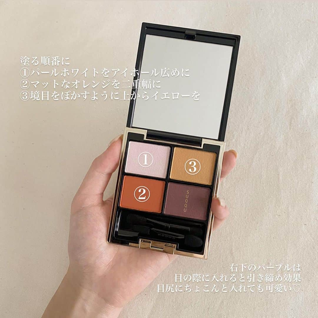 ムサシさんのインスタグラム写真 - (ムサシInstagram)「﻿ ﻿ new eyeshadow🍊𓂅𓂅﻿ 虜になってる @suqqu_official の﻿ デザイニングカラーアイズ 15 橙結﻿ ﻿ 見た目は派手そうかな？と思いきや﻿ 肌馴染み抜群でなんとも可愛い配色〜﻿ ﻿ 4枚目に塗り方載せてます♡﻿ ﻿ ﻿ #suqqu#スック#オレンジメイク﻿ #デザイニングカラーアイズ#橙結」8月1日 21時38分 - ___musashi.___