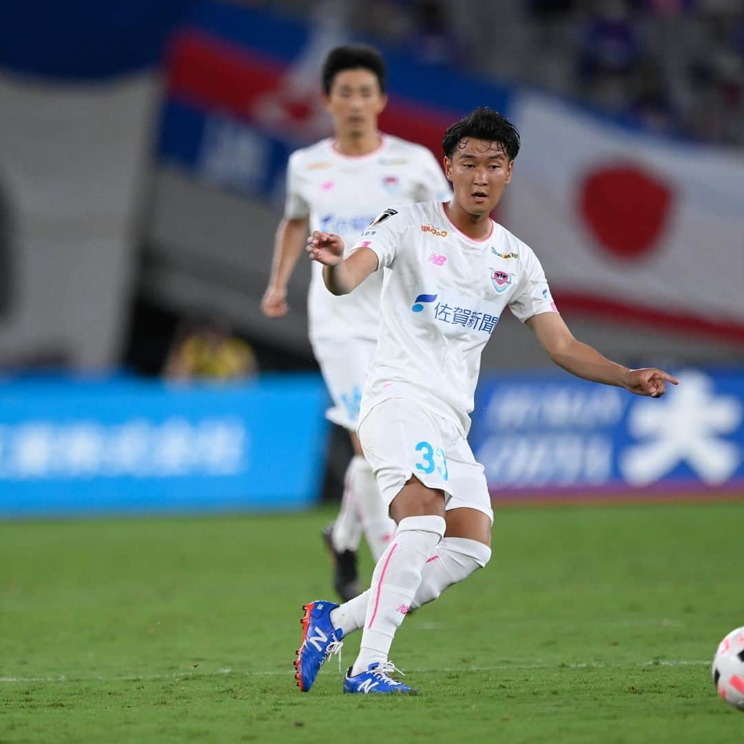 サガン鳥栖さんのインスタグラム写真 - (サガン鳥栖Instagram)「FC東京戦は3-2で勝利。 August 1. 2020 MEIJI YASUDA J1 League #SAGANTOSU 3-2  F.C.TOKYO. 📺DAZNで配信  #森下龍矢 #Ｊ1初ゴール #石井快征 #連続ゴール #中野伸哉 #クラブ史上最年少出場 #おめでとう #DAZN #WATCHDAZN #DAZN観戦 #football #soccer #トススタグラム #サガン鳥栖 #sagantino #GO #Jリーグ #jleague」8月1日 21時46分 - sagantosu_official