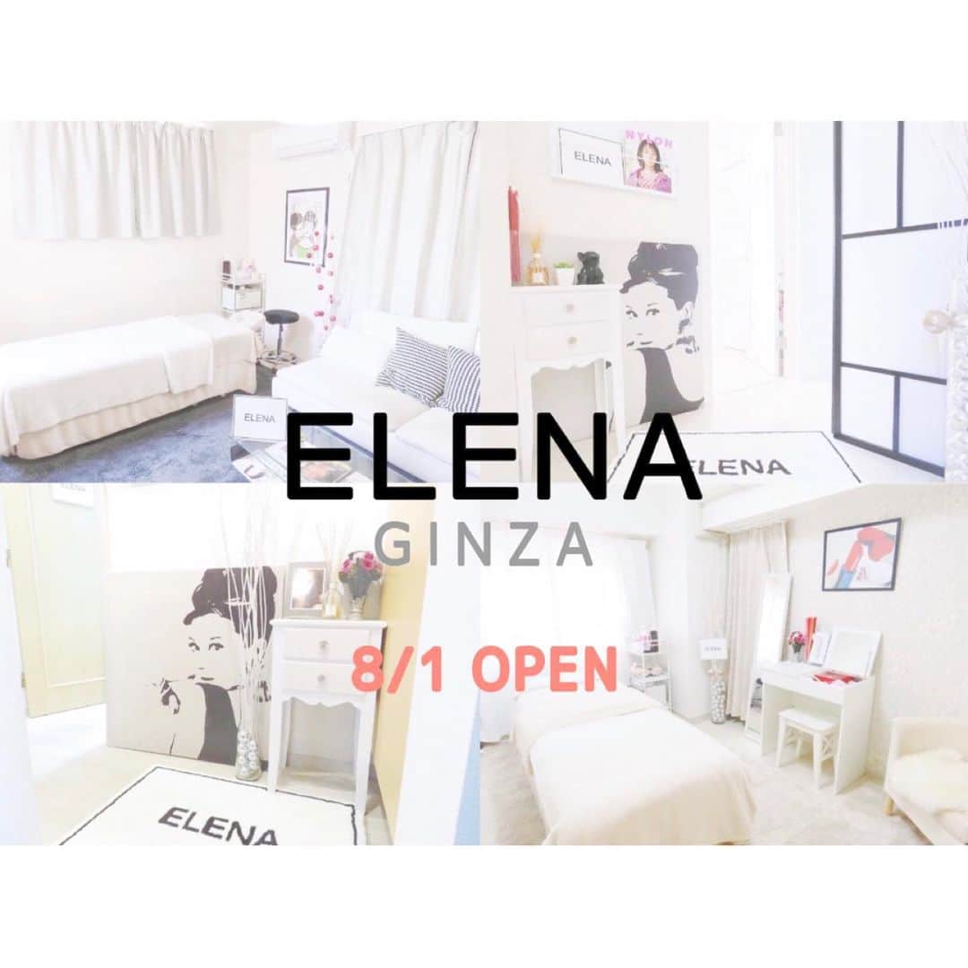 ELENAのインスタグラム：「💕ELENA新店舗オープンのNEWS💕﻿ ﻿ 8月1日より新しく ELENA 銀座店 がOPEN致します🎉﻿ 駅徒歩1分という好立地！！﻿ 現在、代官山 / 恵比寿・表参道などが予約1ヶ月待ちの状況もございます💦 銀座店のご予約はhotpepperにて先行予約を開始致します✨﻿ ご予約が埋まる前に皆様お早めに‼️﻿  オープンを記念して、﻿ お得なオープンキャンペーンも実施していますので 是非銀座店へ🎈🎈﻿ ﻿ 予約はトップURLのホットペッパービューより‼👇 @elena.4beauty」