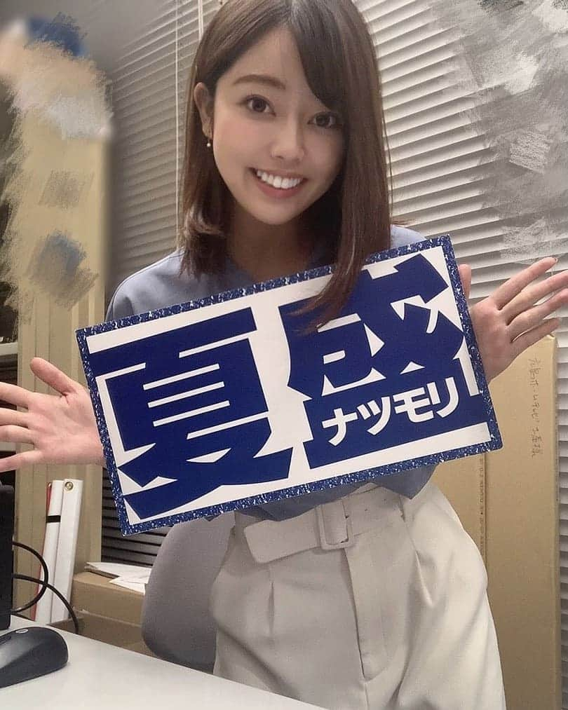 広島ホームテレビ「HOME NEXT neo」さんのインスタグラム写真 - (広島ホームテレビ「HOME NEXT neo」Instagram)「こんばんは！ 八幡美咲です🦀  今日フロントドアをご覧頂き ありがとうございました！ 夜はまだまだ続きますよ〜⚾️  今夜0:51～ 「高校野球ダイジェスト2020   ぼくらのキセキ」✨ に出演します！  球児たちの熱い戦いの模様を 放送します！  準々決勝で 瀬戸内-武田の第4試合が 雨の影響で中止になり 明日の高校野球ダイジェストは 休止となります😢  今日の高校野球ダイジェスト そして夏盛をお楽しみに( ˶˙ᵕ˙˶ )💓  #高校野球 #広島ホームテレビ #高校野球2020 #ぼくらのキセキ #高校野球ハイライト #高校球児 #アナウンサー #八幡美咲」8月1日 22時36分 - home.announcers