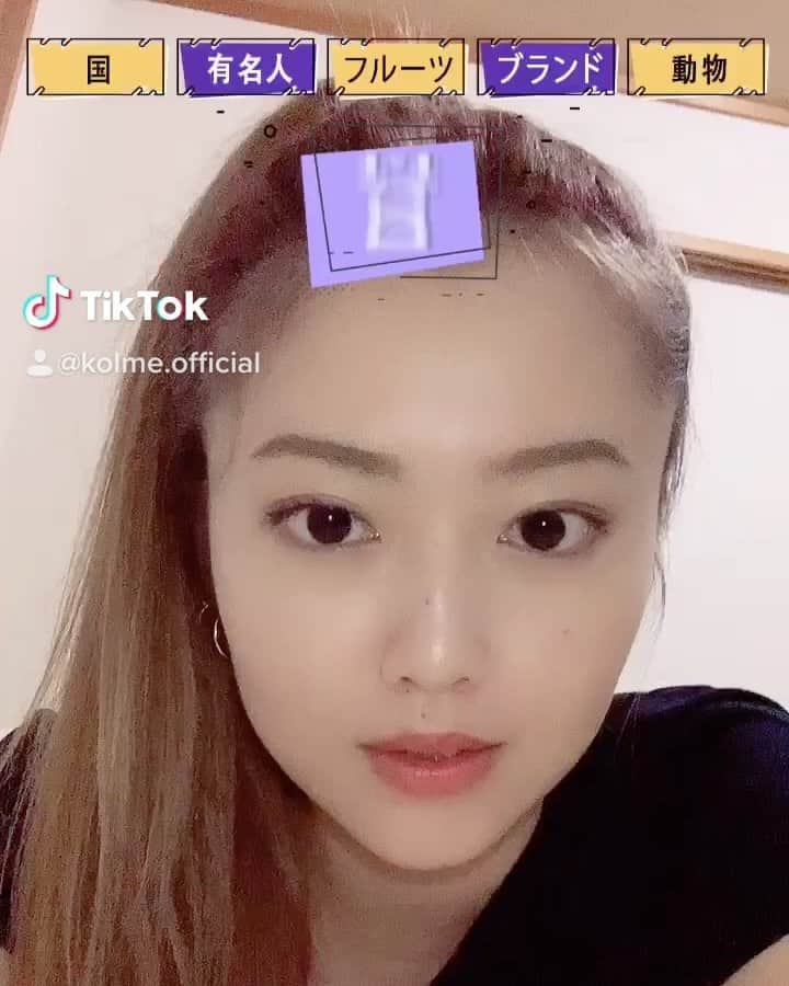 のインスタグラム：「. 脳トレチャレンジ🔥 . #tiktok#challenge#funny#try#tokyo#japan」