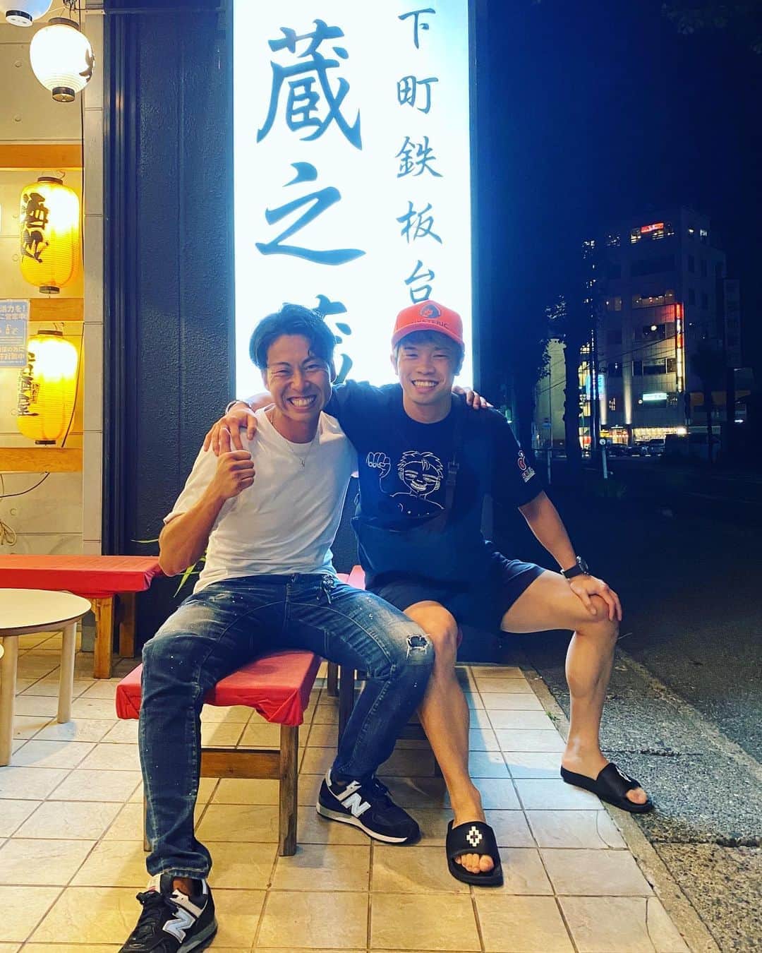 田中恒成のグルメインスタ