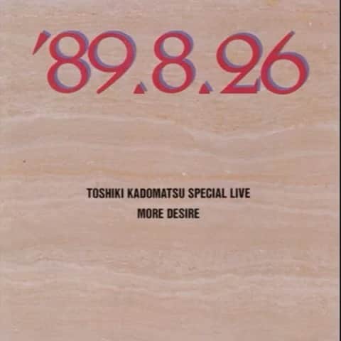 荒井 結生 Yuki Araiのインスタグラム：「「花いちもんめ」角松敏生 (1989) ﻿ ﻿ 角松敏生によるはっぴいえんどのカバー。﻿ ﻿ なんとはっぴいえんどの元メンバー、鈴木茂もギタリストとして参加。﻿ ﻿ このライブアルバムでは他にも鈴木茂、佐藤博、小坂忠のカバーなどなど……﻿ 70年代をこれら抜きでは語れないという名曲たちが、角松の素晴らしいアレンジによって生まれ変わっています。﻿ ﻿ このアルバムも数ある角松から70年代へのラブレターの一つなのです。」