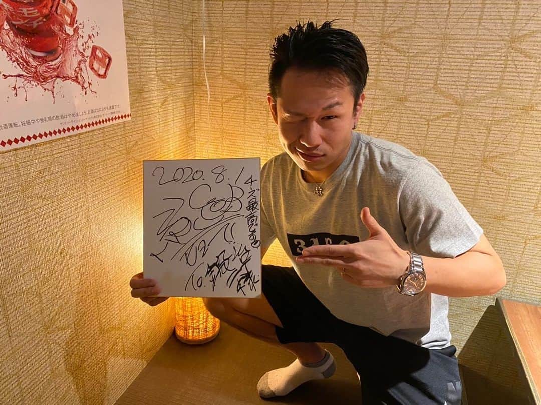 鍛冶二丁 新潟店のグルメインスタ