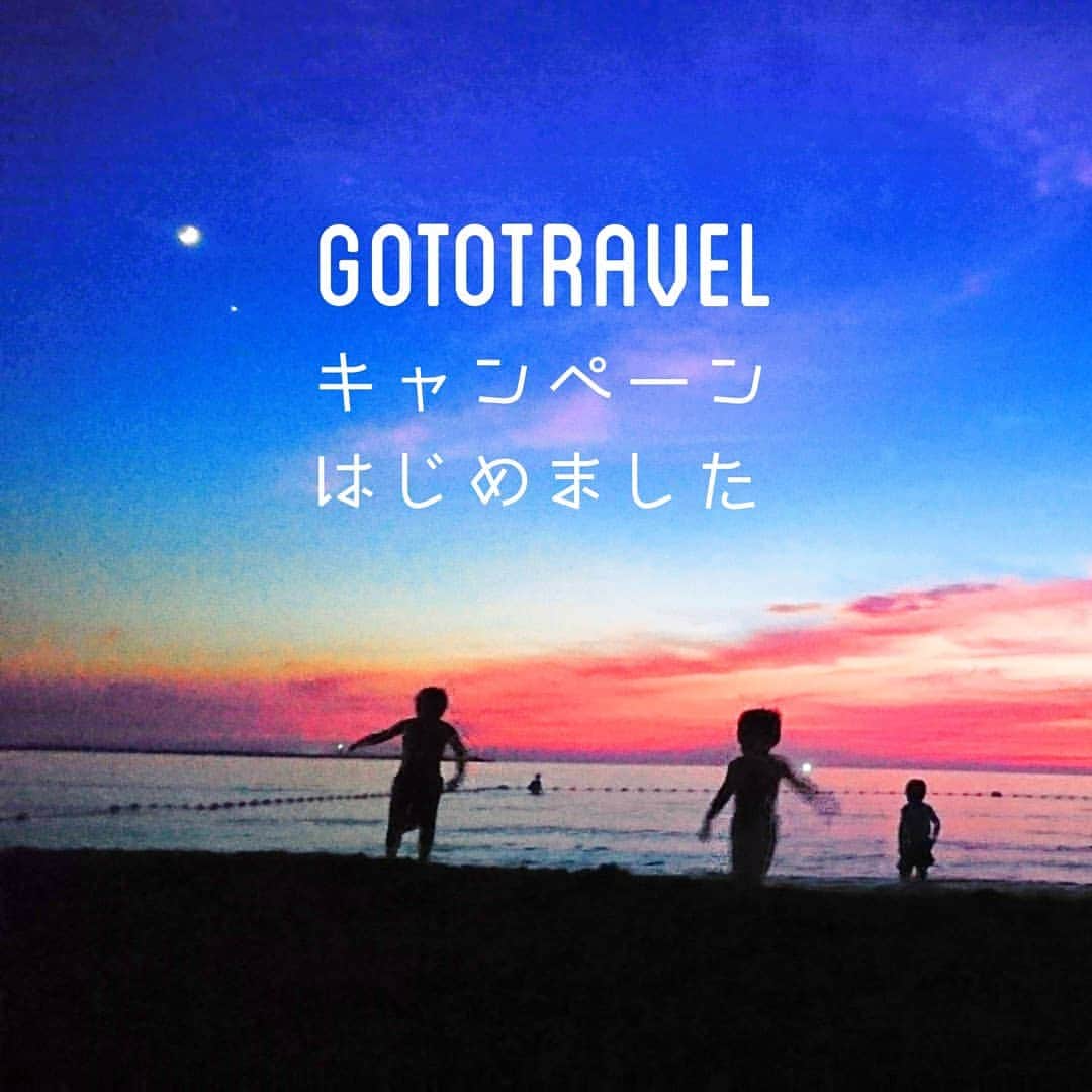 ホテルパシフィック金沢のグルメインスタ