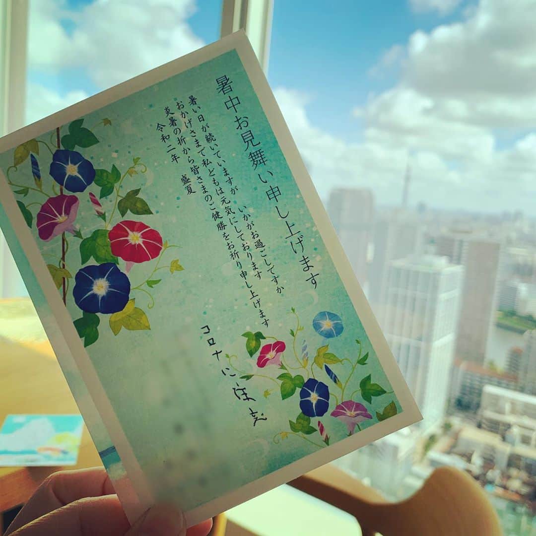 菊池沙都のインスタグラム：「おじいちゃんおばあちゃんから 暑中お見舞いが届きました🎐 おじいちゃんからの一言は #コロナに注意 90歳を超えてる二人も気をつけてね♡ 皆様#暑中お見舞い申し上げます 🍧🍧🍧」