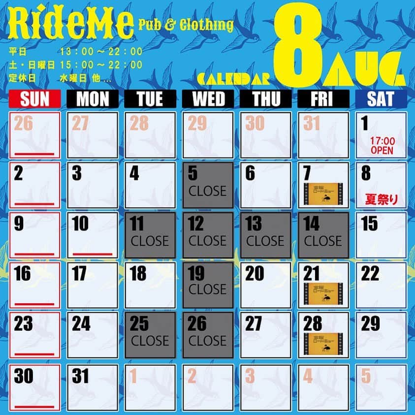 ナオミチのインスタグラム：「RideMe Pub&Clothing 8月スケジュールです!! 8月もイベント盛り沢山🎉 11日〜14日まではお盆休みいただきます‼️  皆様のご来店、心よりお待ちしておりますm(__)m」