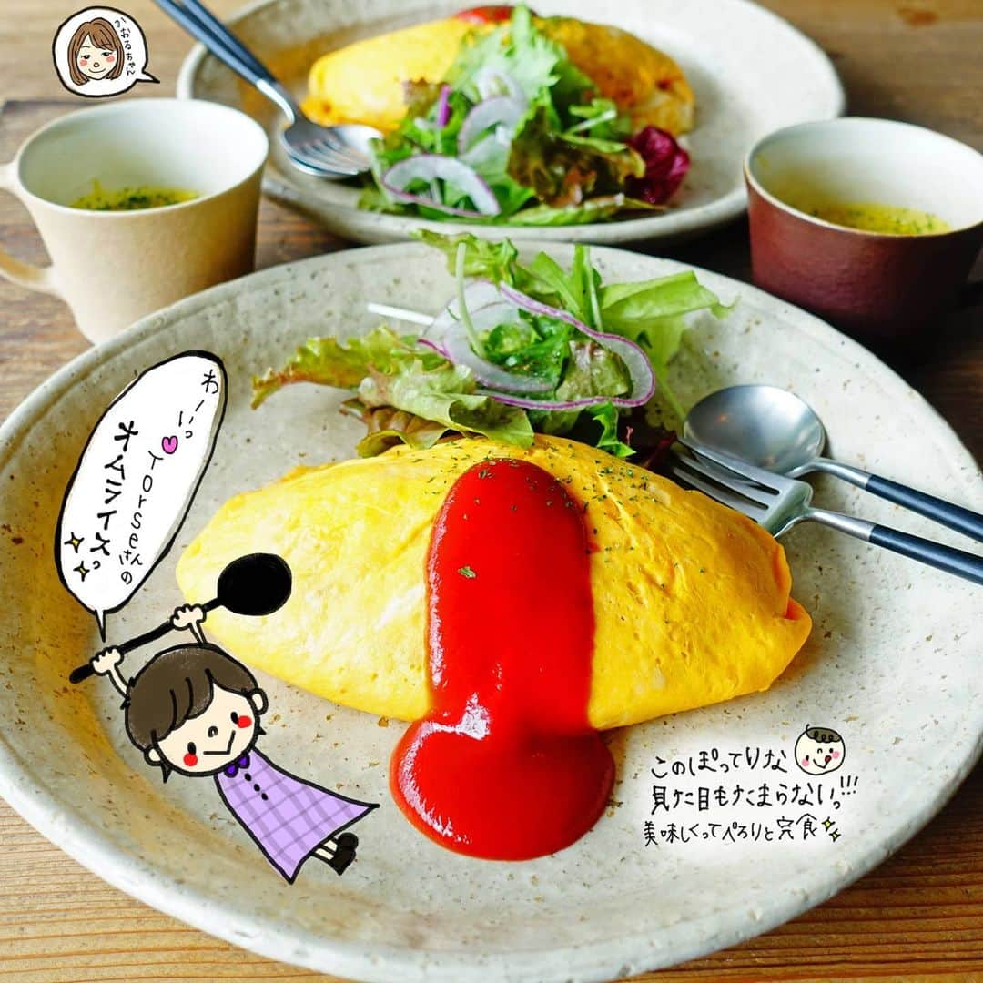 なっつ。さんのインスタグラム写真 - (なっつ。Instagram)「2020.8.2.sunday ある日のおでかけきろく① 『#Torse』さん♡ ずっと食べたかった トルスさんのオムライス♡ 美味しすぎた―――🤤 ぺろりと完食♡ かぼちゃのスープも優しい味♡ 念願のオムライス食べられて感動🥺✨ ・ ・ ・ #東京カフェ#祐天寺#オムライス#なっつの絵日記」8月2日 10時01分 - punipopo