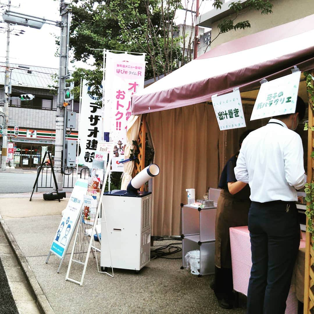 デザオ建設北野展示場のインスタグラム