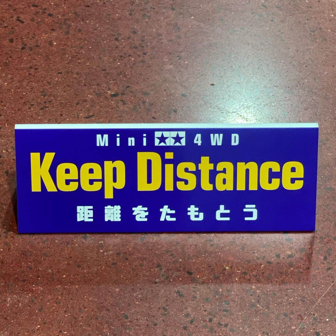 ミニ四駆さんのインスタグラム写真 - (ミニ四駆Instagram)「.﻿ Keep on Running. Keep Distance.🏁﻿ ﻿ 富士通乾電池 提供 ミニ四駆ジャパンカップ2020﻿ ﻿ #ミニ四駆 ﻿ #mini4wd﻿ #JC2020」8月2日 11時09分 - tamiya_mini4wd