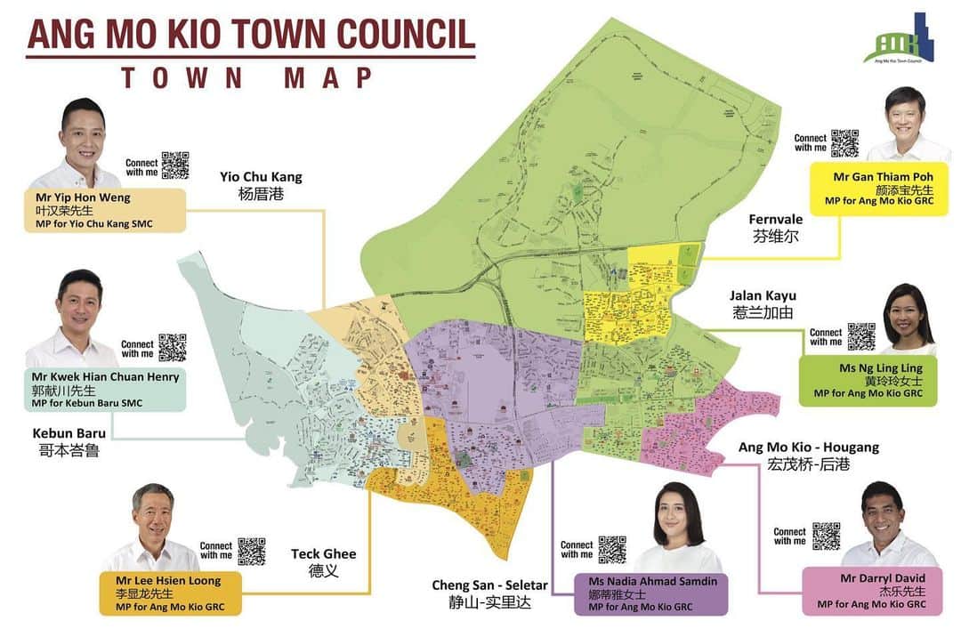 リー・シェンロンさんのインスタグラム写真 - (リー・シェンロンInstagram)「Dear Residents of Ang Mo Kio Town,⠀ ⠀ As we had planned before the elections, Ang Mo Kio GRC has come together with Kebun Baru SMC and Yio Chu Kang SMC to form the new Ang Mo Kio Town Council. ⠀ ⠀ Within AMK GRC, my fellow MPs Thiam Poh, Darryl, Ling Ling, Nadia and I have worked out the internal divisions into Fernvale, AMK-Hougang, Jalan Kayu, Cheng San-Seletar, and Teck Ghee. ⠀ ⠀ You can see the new AMK Town Council map here: www.amktc.org.sg ⠀ ⠀ All your MPs – five of us in AMK GRC, plus Henry Kwek in Kebun Baru and Yip Hon Weng in Yio Chu Kang – look forward to serving our residents in this next term. ⠀ ⠀ Together, we can make AMK town a great place to live, work and play. – LHL⠀  ⠀ (Map by @amktowncouncil)」8月2日 11時09分 - leehsienloong