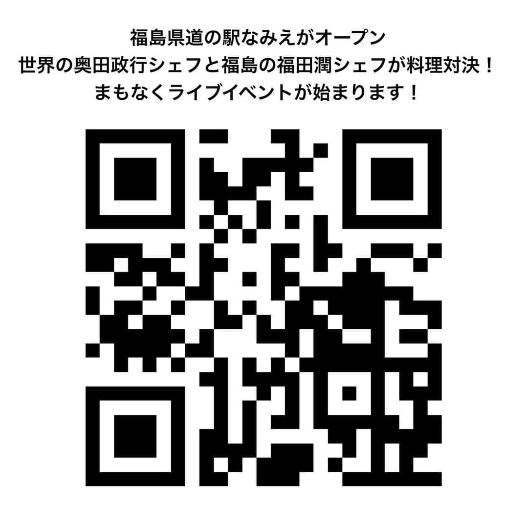 ブライダル・ホテル・旅館プロデュース【アルプラス】のインスタグラム