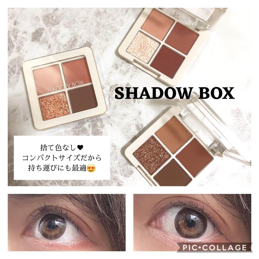のインスタグラム：「こんにちは！ 梅雨も明けて夏休みに入った方も多いみたいですね🥰♥  今日は @thesaemcosmetic.japan の SHADOWBOXを紹介するよー🥰  1660円(税込)  捨て色なしで可愛いカラーが沢山😍 手のひらに収まるコンパクトサイズだからお出かけの時に鞄やポーチに入れても幅をとらないよ☆°｡⋆⸜(* ॑꒳ ॑* )⸝  #theseam #SHADOWBOX #アイシャドウ #シャドウ #コスメ好きさんと繋がりたい #コスメれぽ #新作コスメ #コスメマニア #シャドウボックス #韓国コスメ #韓国 #コスメ部 #コスメレポ #コスメレポート」