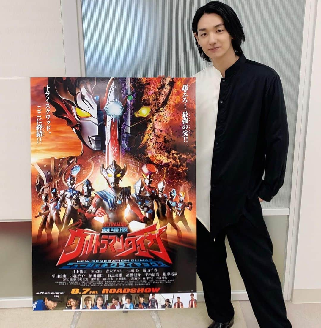 七瀬公さんのインスタグラム写真 - (七瀬公Instagram)「.. 『劇場版ウルトラマンタイガ ニュージェネクライマックス』 公開まであと5日となりました 本日のカウントダウン担当です 見所語りすぎました、やったね youtubeにてチェケラしてーや .. #ウルトラマンタイガ #ニュージェネクライマックス #久しぶりの黒髪お納め下さい #パンツと靴は自前なのに霧崎」8月2日 22時03分 - ko__nanase