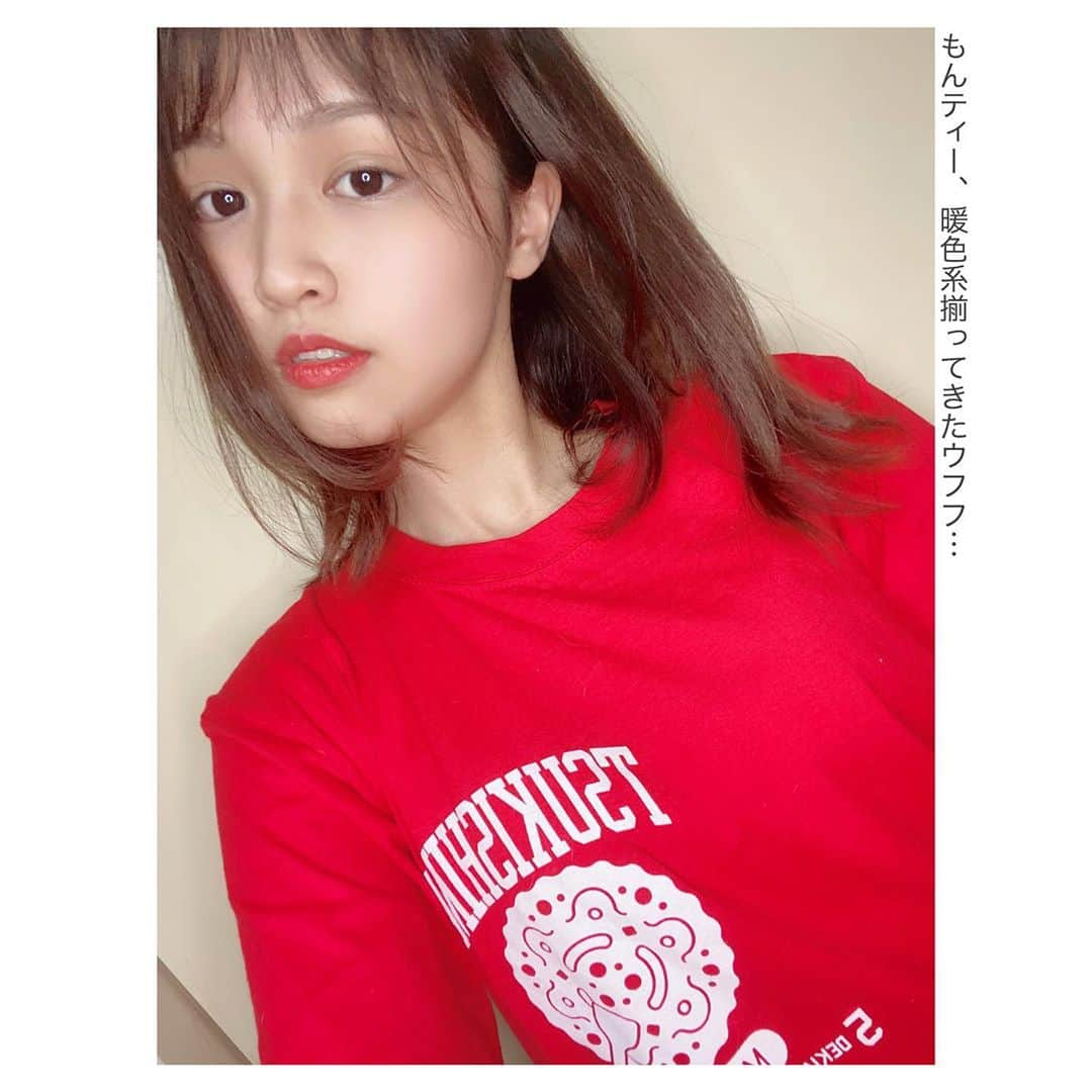 古野みうさんのインスタグラム写真 - (古野みうInstagram)「ピンクも捨てがたいけど赤が今一番お気に入りかな〜〜〜！♥️  #月島 #もんじゃ #もんじゃTシャツ #もんじゃ焼き #もんじゃストリート #月島駅  #自撮り #自撮り女子 #じどり #セルフィー #🤳 #selfie #女子大生 #女子大生の日常  #Tシャツ #おうち時間を楽しむ #お家時間 #おうちじかん #お家時間 #古野美優 #古野みう #ホリプロ #instagood #instadaily #0802 #tfl #l4l #photooftheday #」8月2日 22時14分 - umiushi.mium