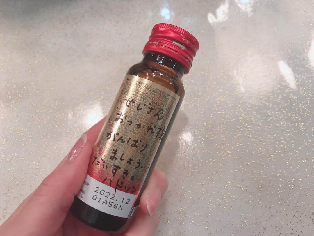 大湖せしるのインスタグラム