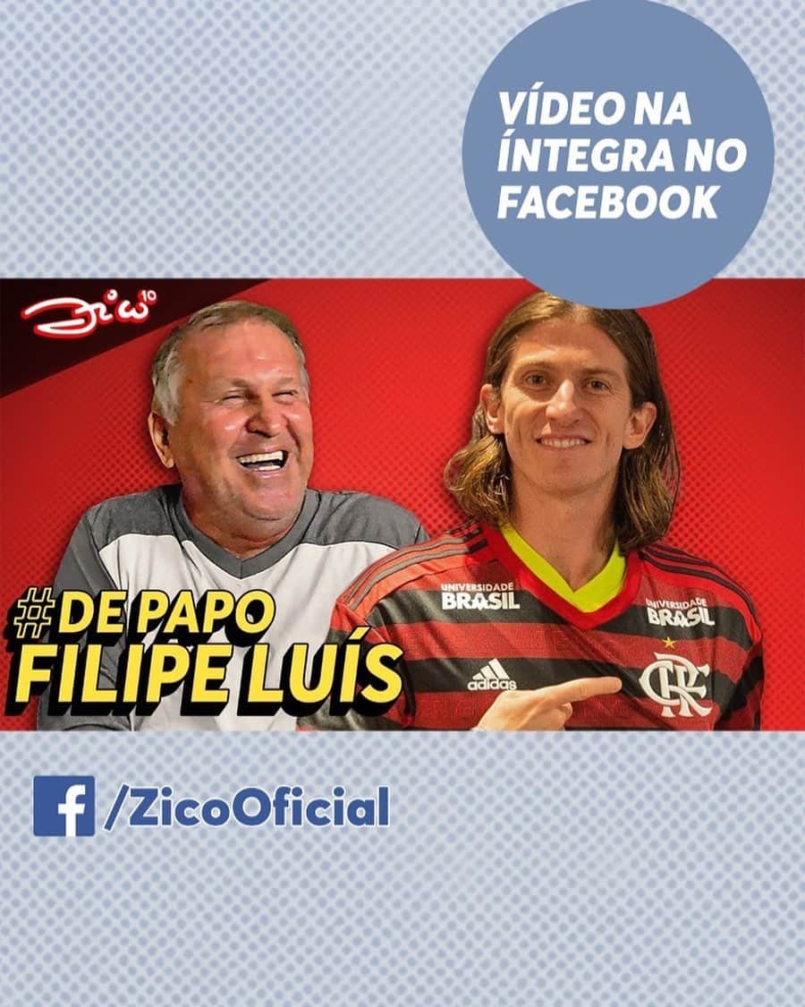 ジーコさんのインスタグラム写真 - (ジーコInstagram)「Ja na minha pagina no facebook/zico o “De Papo” com o nosso lateral Campeão, Filipe Luis. Confere la.」8月2日 14時25分 - zico