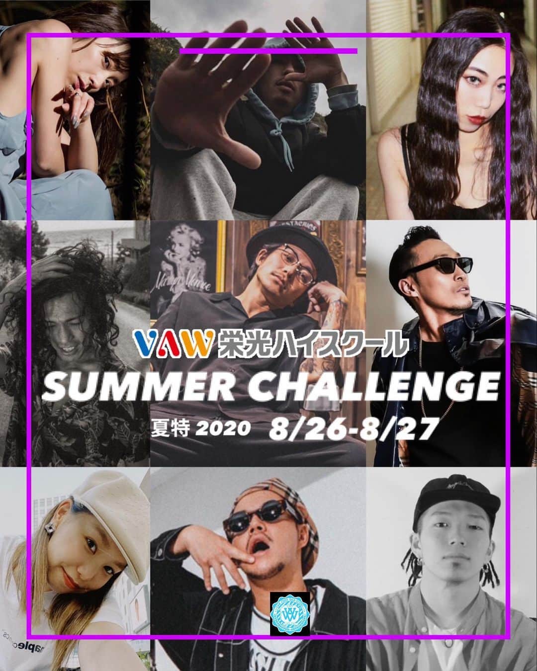 SONNYのインスタグラム：「@vaweikohhighschool  在学生対象 2020 夏特レッスン ”SUMMER CHALLENGE”  ラインアップ発表🔥🔥🔥  VAW生にとってチャレンジングで刺激的な夏の2DAYS 特別レッスン開催。自分も受けたいレッスンばかり👊🏽  【8/26 & 8/27】  @ena_lock  @maico_ino_116  @asuka_betty  @dapso_seiya  @kelo_the_silverfang  @yass88_  @ryotatheteam  @shigeaks  @daiki_miyauchi_tom  #vaw栄光ハイスクール  #通信制高校 #ダンス専門学校 #HighSchoolLife」