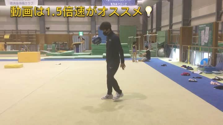 亀山耕平のインスタグラム