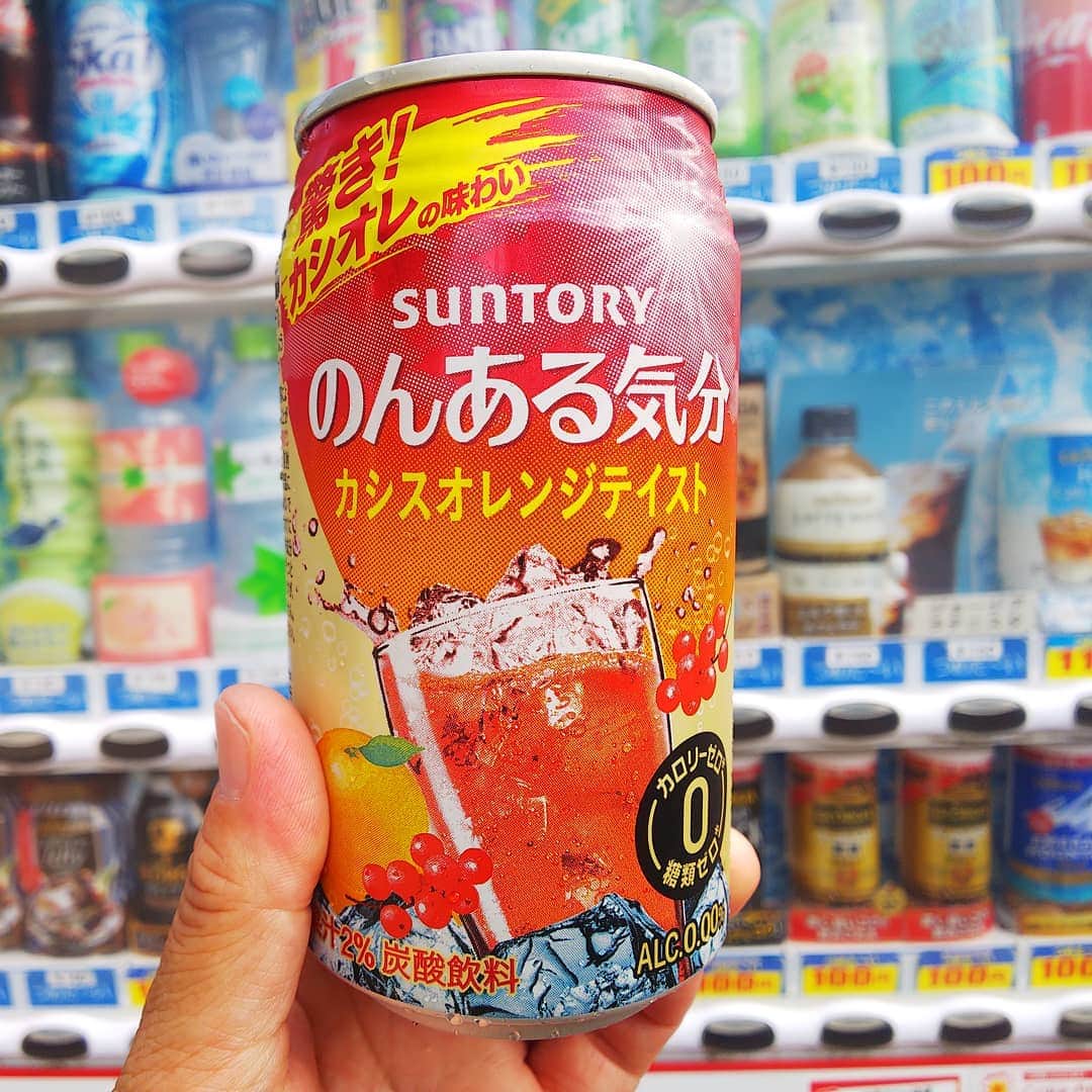 みながわゆみのインスタグラム
