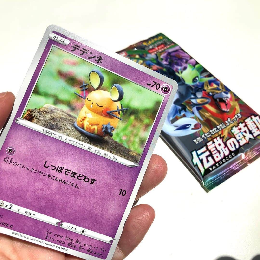 森井ユカさんのインスタグラム写真 - (森井ユカInstagram)「‪たねポケモンの『デデンネ』を焼いて固める樹脂粘土で作りました。 強化拡張パック［伝説の鼓動］に入っている、カモよ⁈‬ ‪我的新寶可夢卡发售的！‬ ‪The New Pokémon card has gone out! ‬ ‪#ポケモンカード #ポケカ #デデンネ　#pokemoncards #pokemoncard‬ ‪https://www.pokemon-card.com/card-search/details.php/card/38434/regu/all‬」8月2日 17時02分 - yukamorii