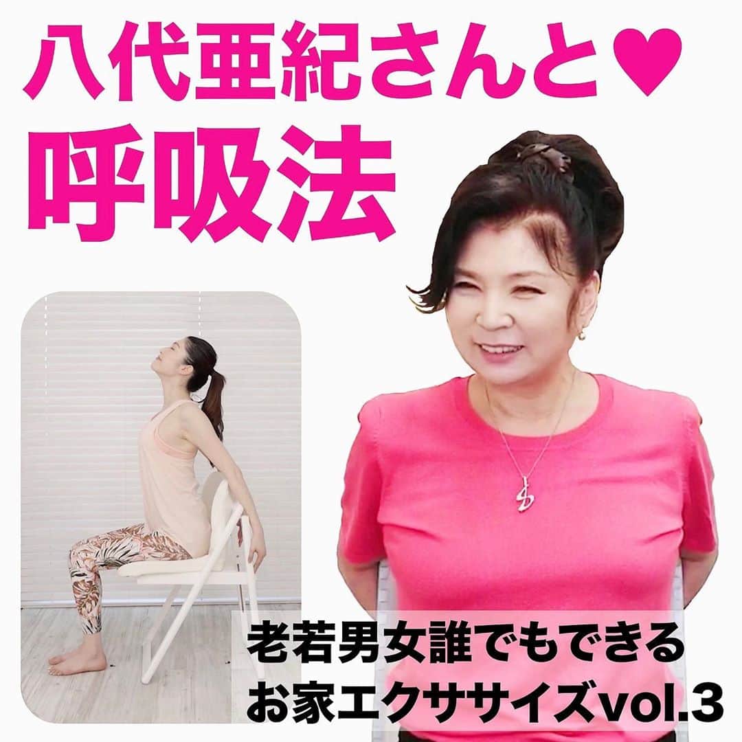 櫻井麻美のインスタグラム