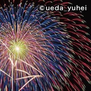 キリストンカフェ東京のグルメインスタ