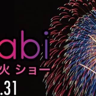 キリストンカフェ東京のグルメインスタ