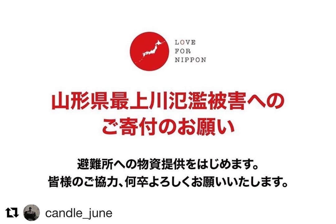 片平里菜のインスタグラム