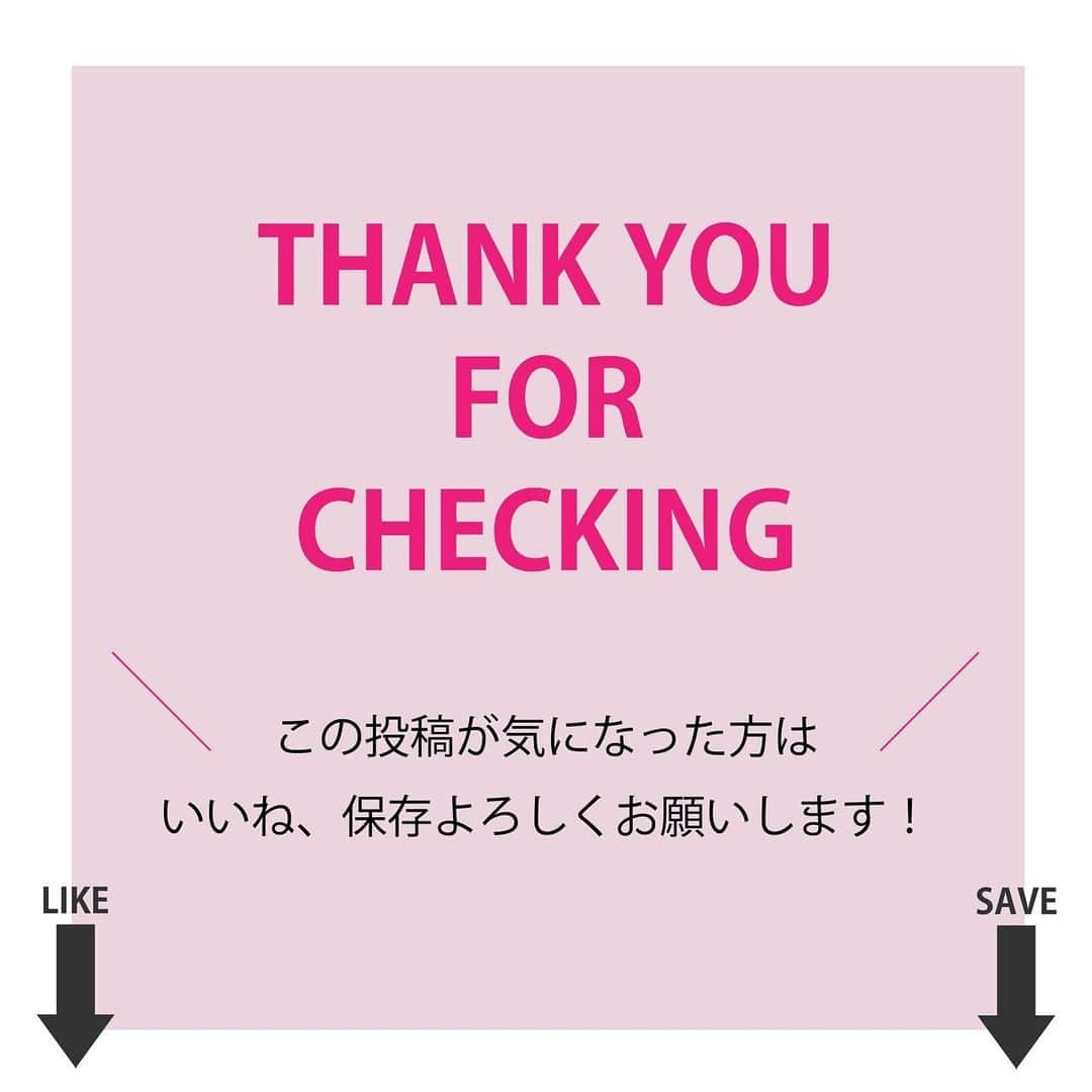 ViViさんのインスタグラム写真 - (ViViInstagram)「. 大好評だったよしあき&ミチ企画の一部を またまたお届け💛 姉弟だからこそ言える、 「アンタってさぁ、実は〜だよね！」な プライベート話🙊 愛される人気姉弟のぶっちゃけ話を ぜひチェックしてみてね🙌 #vivi #vivi8月号 #よしあき #ミチ #yoshiaki #ミチちゃん #michi #姉弟コーデ #姉弟 #よしみち #ぶっちゃけ #オオカミちゃんには騙されない #オオカミちゃん」8月2日 18時01分 - vivi_mag_official