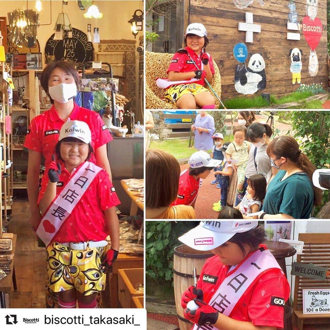 須藤弥勒さんのインスタグラム写真 - (須藤弥勒Instagram)「#Repost @biscotti_takasaki_ with @make_repost ・・・ みなさん！こんばんは。 ゴルフの神様とお近づきになれか気がします。ビスコッティマネージャーです。^_^  今日は、みろくちゃんが暑い中、1日店長頑張ってくれました。 ご来店頂いたお客さん！みなさん！ ありがとうございました。 1日中ひっきりなしに、お客さんがみろくちゃんに会いに来てくれました。 みろくちゃんから貰えるミロクーポンも大好評でした！ 群馬テレビ、上毛新聞の取材などのインタビューもありました。  ランチは一緒にpopsさんへGO！ みろくちゃんも、とっても気に入ってくれました。  みろくちゃん！またビスコッティに遊びに来てくださいね。  こだわりの家具、インテリア、ビンテージ雑貨 アンティークパーツ ハンドメイド作品、レトロ、DIYグッズなどを取り揃えてます！  ショップ情報 群馬県高崎市棟高町1802-11 電話 027-329-5348 open 10時 〜close18時 火曜定休  #ビスコッティハウス #アンティーク雑貨 #ブランド家具 #DIYパーツ #アイアン #インダストリアル  #男前インテリア  #ハンドメイドアクセサリー #手作りアクセサリー #高崎 #取材歓迎  #おしゃれ雑貨  #群馬観光 #世田谷ベース #委託販売 #ハンドメイド #委託販売募集中 #店内撮影  #撮影可能  #群馬カフェ  #イオン高崎  #群馬雑貨屋さん  #けやきウォーク前橋 #ハンドメイド作家さん #子育て応援  #みろくちゃん  #須藤弥勒」8月2日 23時32分 - miroku_suto