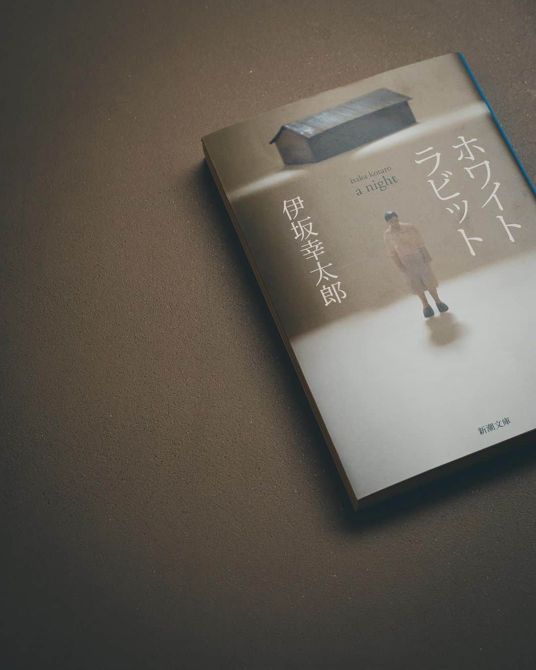 yukiのインスタグラム：「タタタン、ポンポン、進んでいく中に、いつの間にか染みるワードが散りばめられている。 騙されて、期待を裏切られて、 こんなに気持ちのいいことはない。」