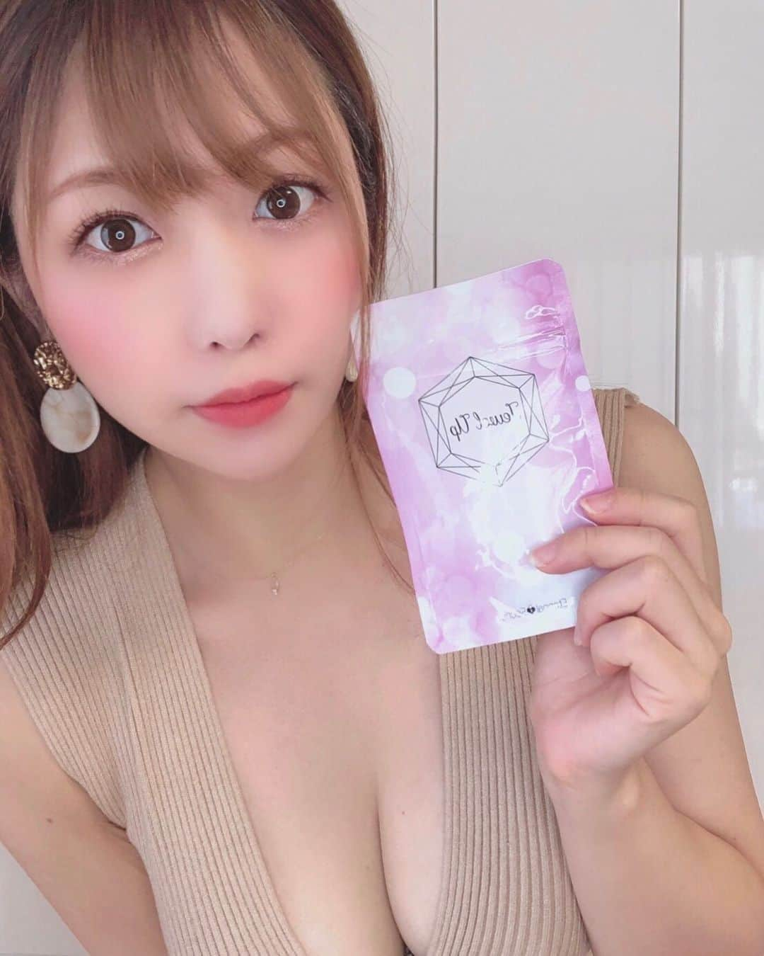 藤崎里菜のインスタグラム