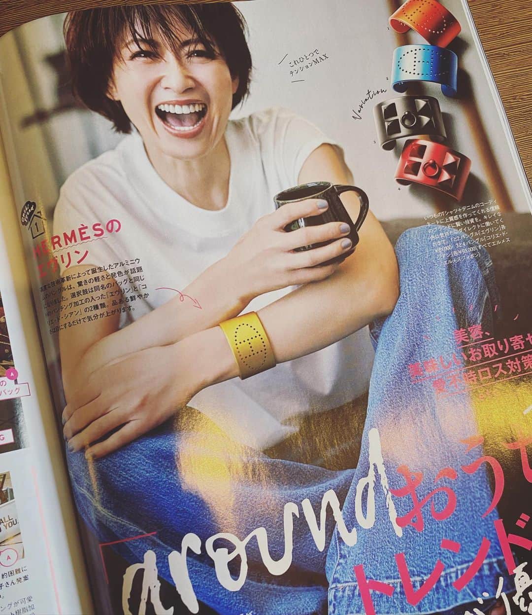 畑野ひろ子のインスタグラム：「@story_love40 9月号発売中  おうち時間を充実させるトレンドグッズのページ撮影中、スタッフ間で話題になっていたイワタニさんのやきまるくんがどうしても気になり、その場で購入しました😁」