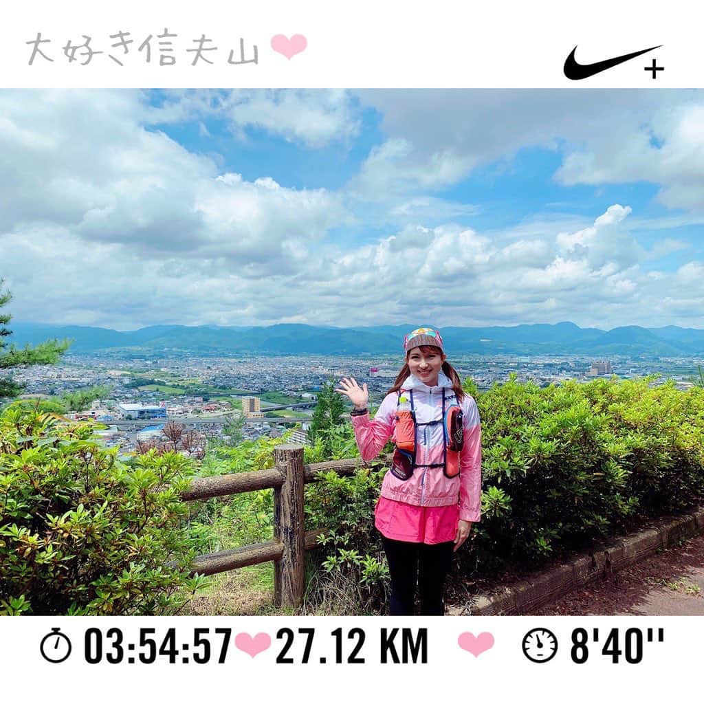 長谷川朋加のインスタグラム