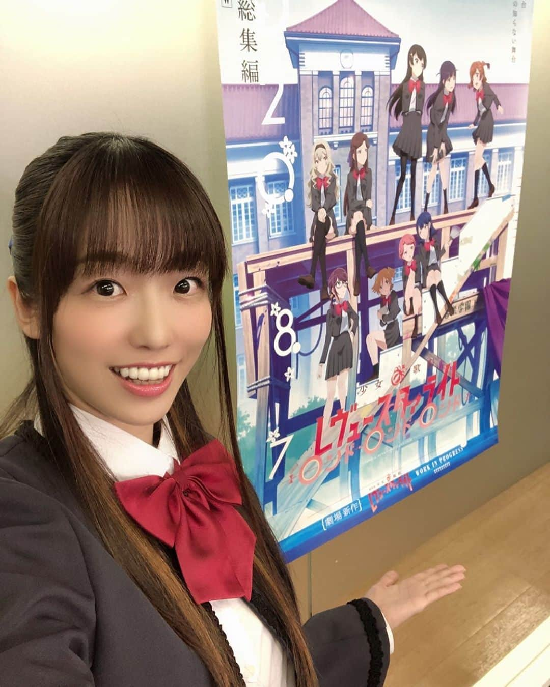 富田麻帆さんのインスタグラム写真 - (富田麻帆Instagram)「「聖翔音楽学園放送局 劇場公開直前カウントダウン特番 vol.2」ご視聴ありがとうございました♡♡♡  改めてアニメを振り返ると、あーそーだ！このシーン好きだった〜とか、あれ、ここってもしかして、、、？って発見したり本当に楽しいなって改めて思いました！  再生産総集編の前に見るのもいいかも！ 新録パートもあるので、どこが変わっているのか？なにが追加になったのか？ 色んな楽しみ方が出来るんじゃないかな✨  そして、これだけは言える。  やっぱりスタァライト最高！！！！！  今日の配信はコチラ ↓↓↓ https://www.youtube.com/watch?v=ozzWAxibkIw  #スタァライト総集編  #スタァライト」8月2日 20時21分 - maho_tomita6261