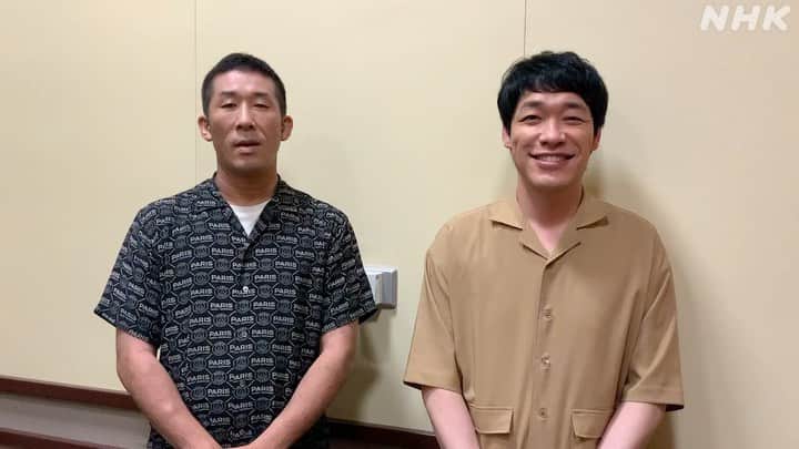 NHK 大河ドラマ「麒麟がくる」のインスタグラム：「みなさまご無沙汰しております！﻿ 「麒麟がくる」はおかげさまで先月収録を再開し…﻿ ﻿ ついに8月30日（日）の放送再開です！！！🙇‍♀️﻿ ﻿ ﻿ ﻿ そして来週から3週にわたって「麒麟がくる」の総集編を放送します！﻿ ﻿ その総集編の予告ナレーションを、あの「麒麟」のお二方が担当してくださいました！﻿ ﻿ 麒麟が、きたーーーっ！！﻿ ﻿ ﻿ “麒麟がくるPR隊”のお二人に予告ナレーションの感想を伺いました☺️﻿ ﻿ ﻿ 総集編もおたのしみに！！﻿ ﻿ ﻿  ﻿ #麒麟　#麒麟がくるPR隊　#川島明　#田村裕　#麒麟がくる」