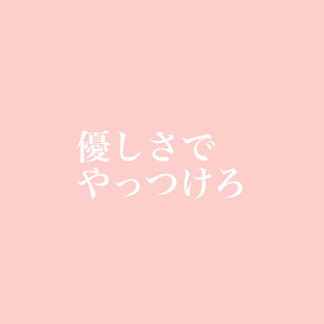 水沢アリーのインスタグラム