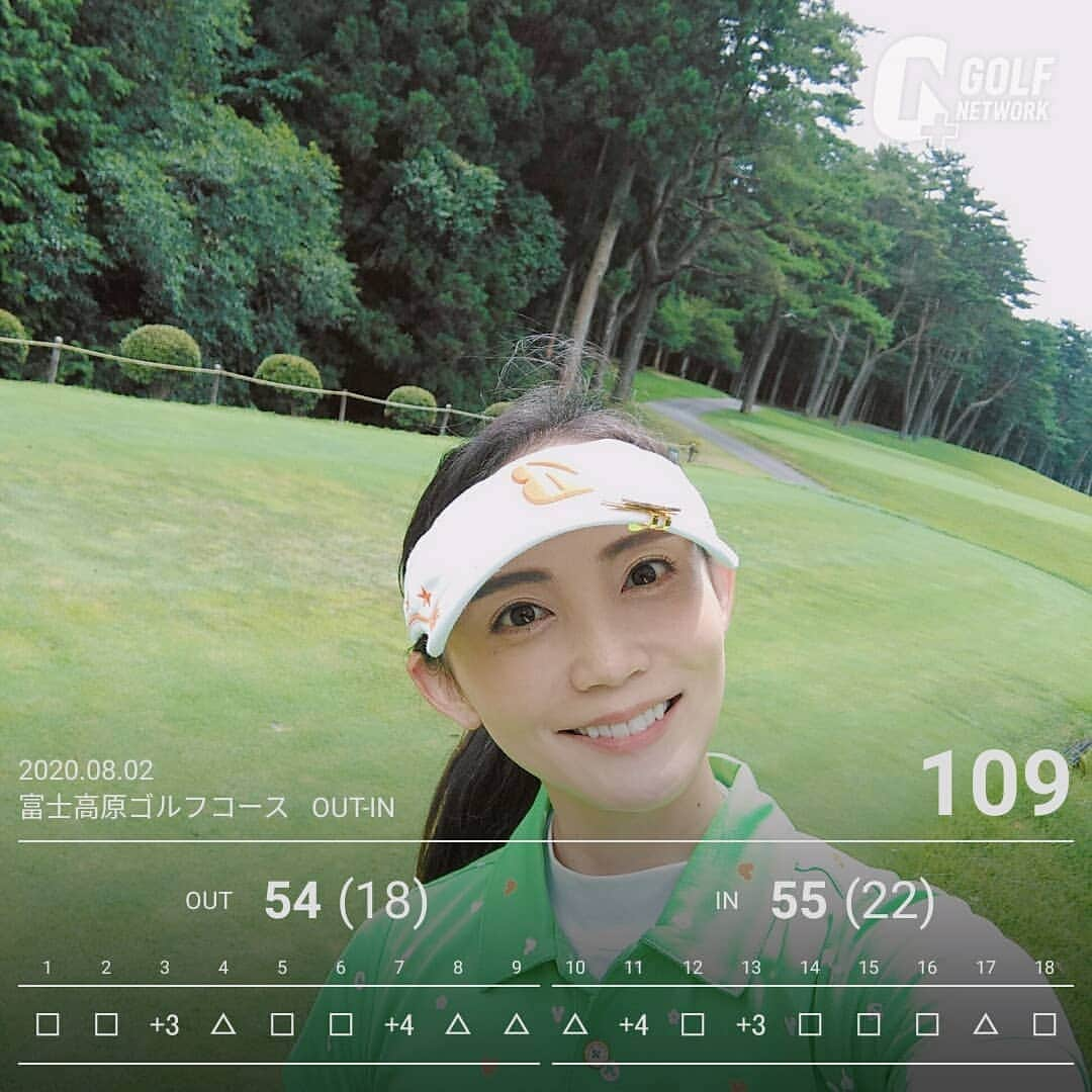 佐々木実季さんのインスタグラム写真 - (佐々木実季Instagram)「ゴルフ日和⛳✨高原は涼しくて最高でした🏔こちらは富士山の麓にあり、晴れていればほぼ全コースで富士山が臨めるそうなのですが、、今日は雲が多くて全くでした😅距離もまあまあ長くてグリーンもトリッキーだったけど、すごく綺麗で楽しいコースでしたよ🎶ただスコアは相変わらず😅110叩かなかったので今日のところは良しとしよう❗(甘w) #ゴルフ三昧 #毎日ゴルフしたい #ゴルフ歴2年 #🔴 #ゴルフ #ゴルフ女子と繋がりたい #40パット #3パットしまくり #ゴルフ女子 #女子じゃないけど #ゴルフウェア #夏ゴルフ #高原ゴルフ #🏌 #⛳ #ゴルフコーデ #ブリヂストンスポーツ #ブリヂストンゴルフ #ゴルフ好きな人と繋がりたい #目指せ100切り #golf #lovegolf #paradiso #paradisogolf #bridgestone #bridgestonegolf」8月2日 20時54分 - miki.sasaki_golf