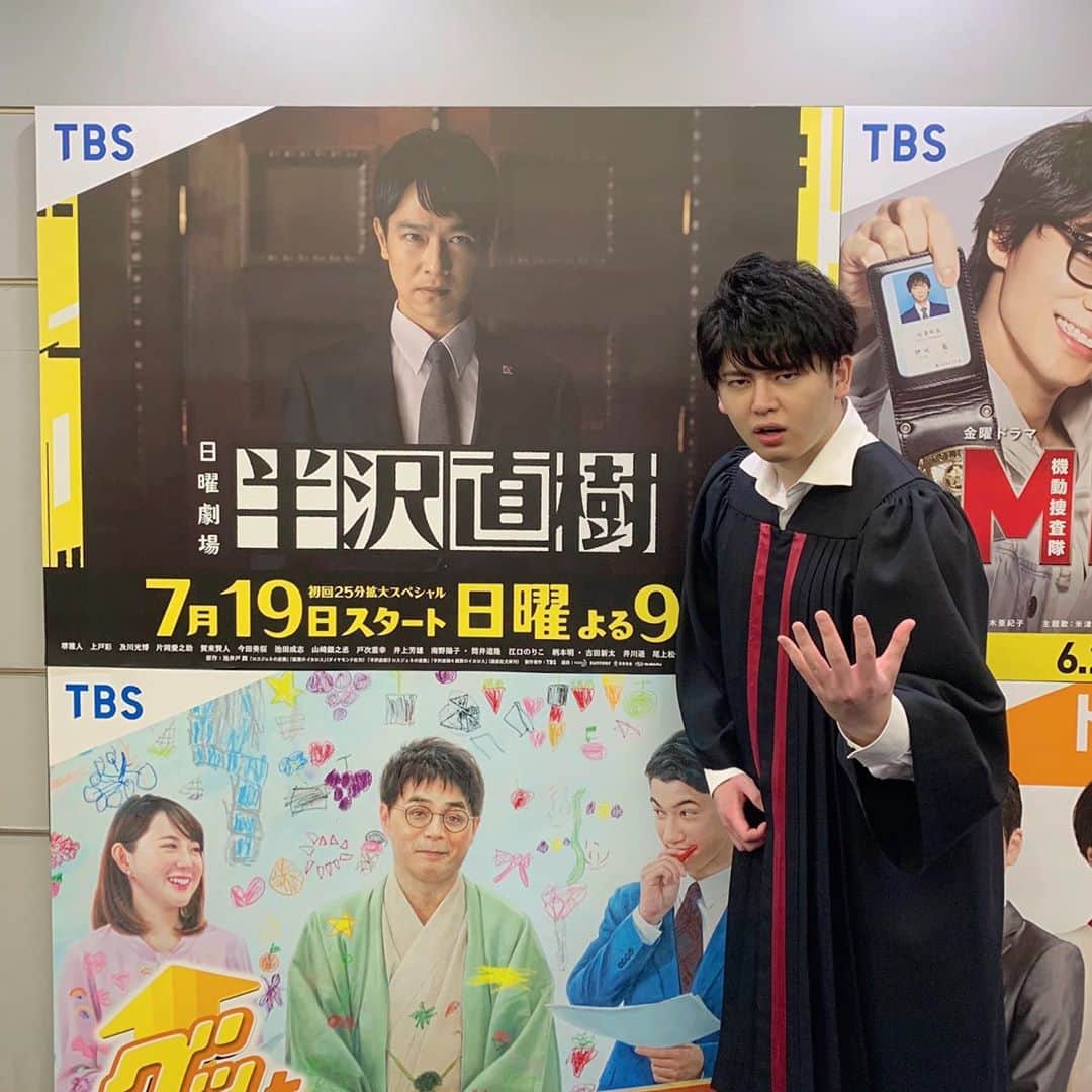 砂川信哉のインスタグラム：「倍返ししようとしたら、粗品さんになった」