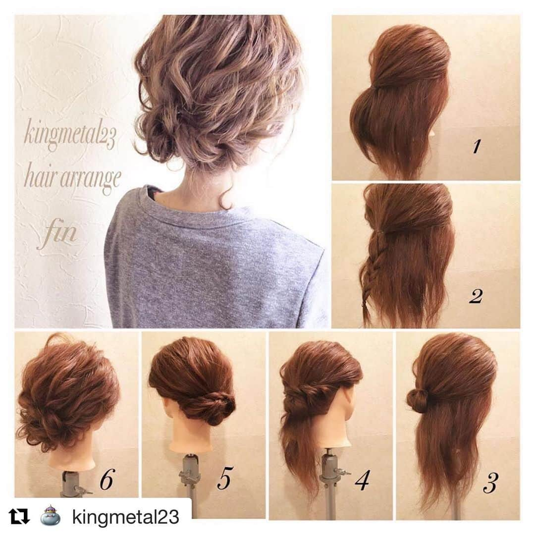 kingmetal23 ヘアアレンジさんのインスタグラム写真 - (kingmetal23 ヘアアレンジInstagram)「皆様こんばんは😊🌜  再投稿のヘアレシピになります。  ①ざっくりとポニーテールをします。 ②テール部分を三つ編みします。 ③くるくると巻いていきピニングします。 ④残ったサイドからネープにかけてロープあみをして③に巻きつけてピニングします。 ⑤反対側も同様にします。 ⑥全体的にほぐして完成。  #ヘアセット#ヘアアレンジ#美容師 #美容院#神戸#美容室#ロカリ#兵庫#三宮#元町#トアウエスト#栄町#姫路#垂水#須磨#明石#ハロウィン#西宮#神戸美容室#ヘアスタイル#アントテン#antten#簡単アレンジ#ヘアアレンジ解説 #ヘアアレンジ動画 #簡単ヘアアレンジ #アレンジ動画 #アレンジ解説」8月2日 21時07分 - kingmetal23