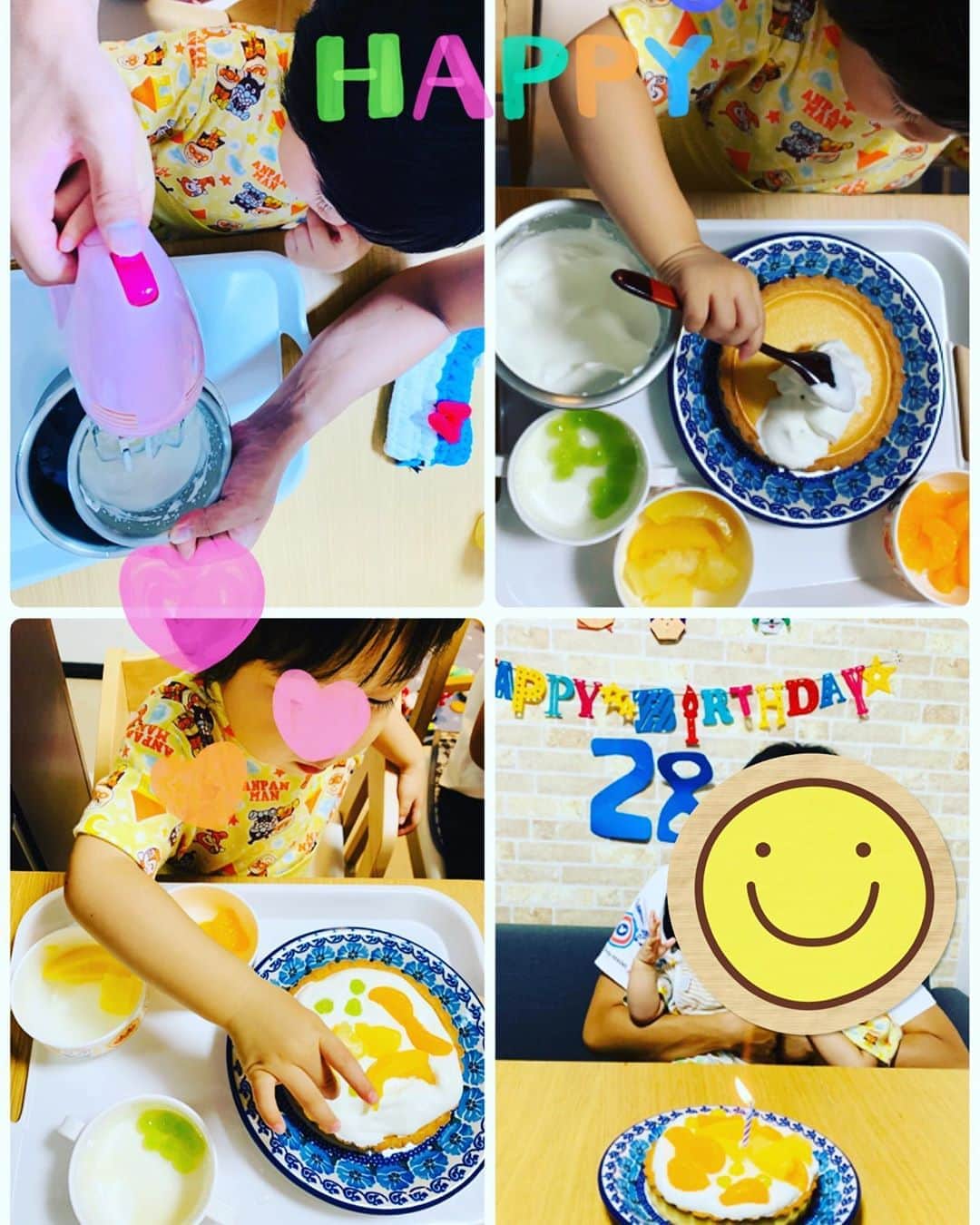 横山愛子のインスタグラム：「パパの誕生日🎂 明日ケーキを買おうと思ってたけど、急遽お仕事お休みになったので予約しておらず。。 長女はケーキよりも、上のフルーツだけ食べるから💦💦  それならいっそのこと、作ってもらおう👍❤️😊と簡単ではありますが…。 長女に大好きなフルーツをのせてもらいました( ＾∀＾) 途中で『ちょっと1個ぶどう🍇食べるね』って言いながらつまみ食いしていた笑笑  長女はどんどん出来る事が増えてる☺️ 全然凝ってなくて誕生日らしくないけど🙏って言ったら、 『こういう誕生日の方が嬉しい🥰』って喜んでくれました(^.^) 良かった❣️❣️ お誕生日おめでとう🎊🎉🎁」