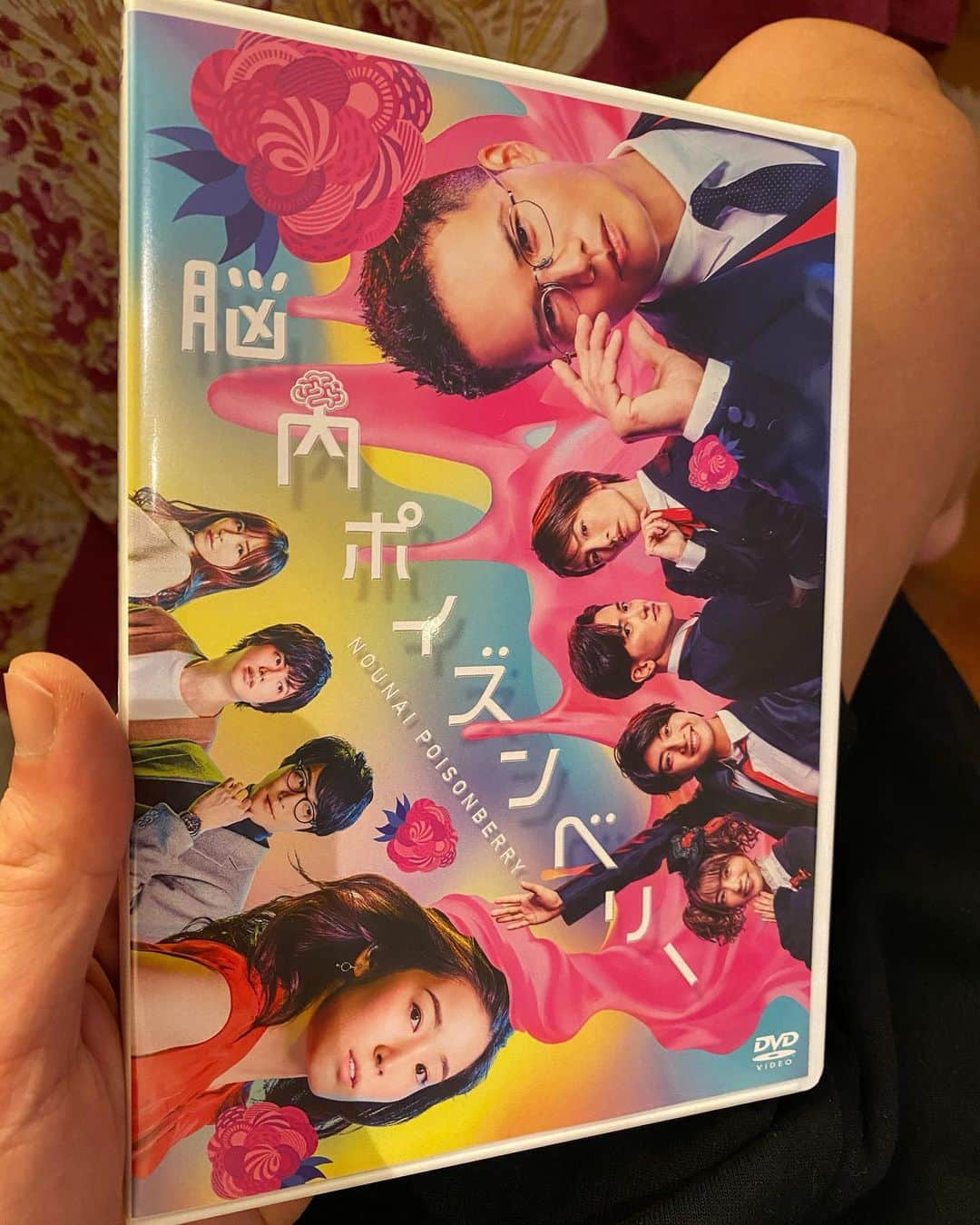 グァンス のインスタグラム